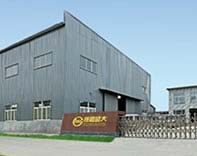 ayx体育登录:遮挡环境RTK怎样测？来试试华测全新RTK！