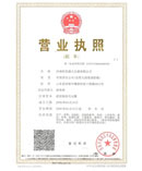 ayx爱游戏app下载:2025第20届CPSE深圳安博会暨全球数字城市产业博览会